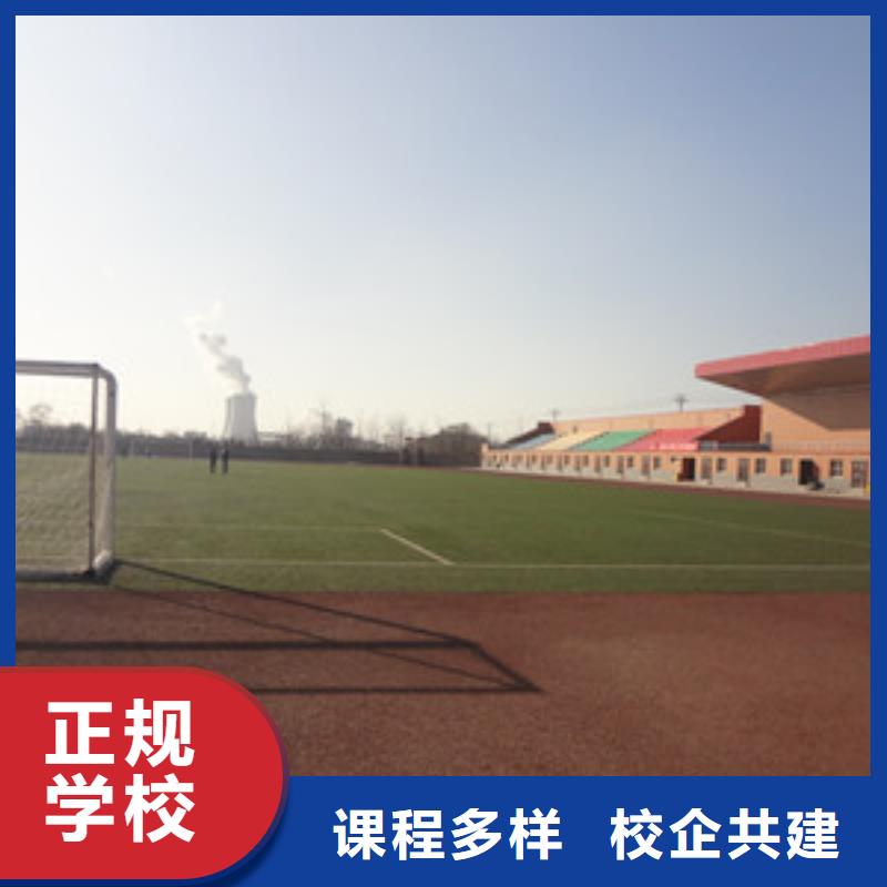 单招培训对口单招通过率高