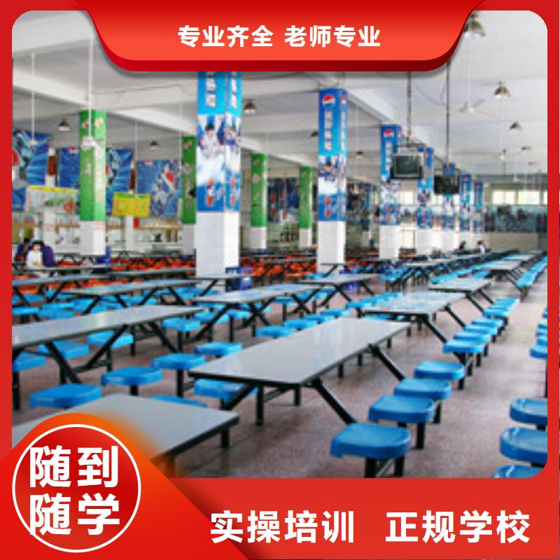 单招培训专业齐全