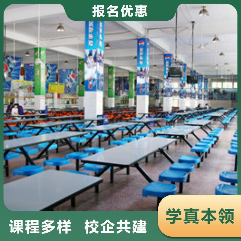 單招培訓_中西糕點烘焙培訓師資力量強