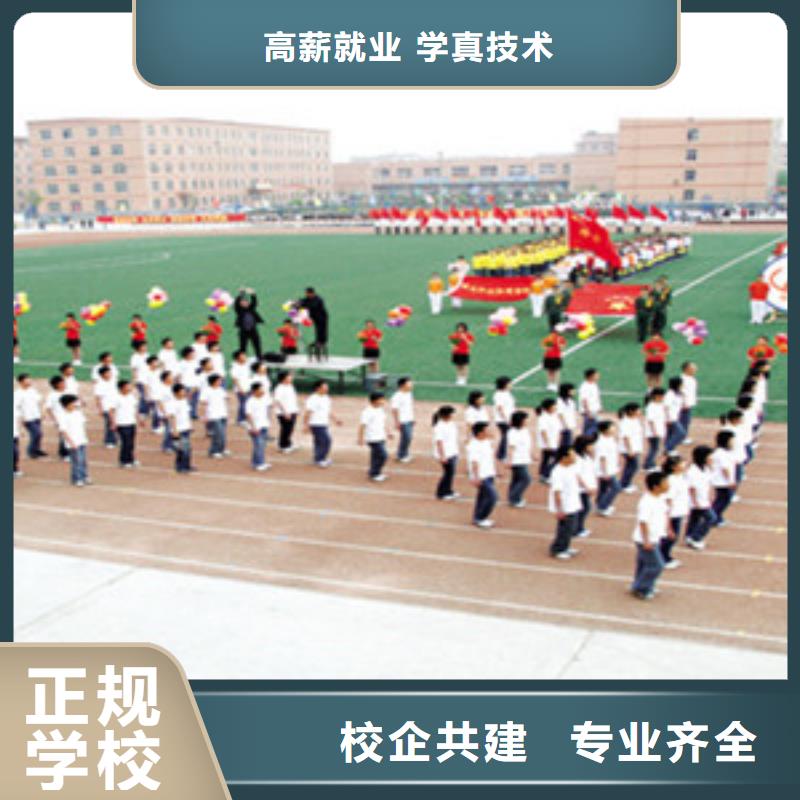 【 单招培训_厨师技校哪家好正规学校】_虎振技工学校(澳门分公司)