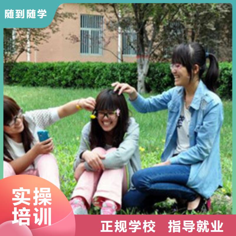 单招培训招生信息专业培训机构