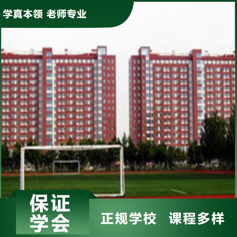 单招培训老师专业
