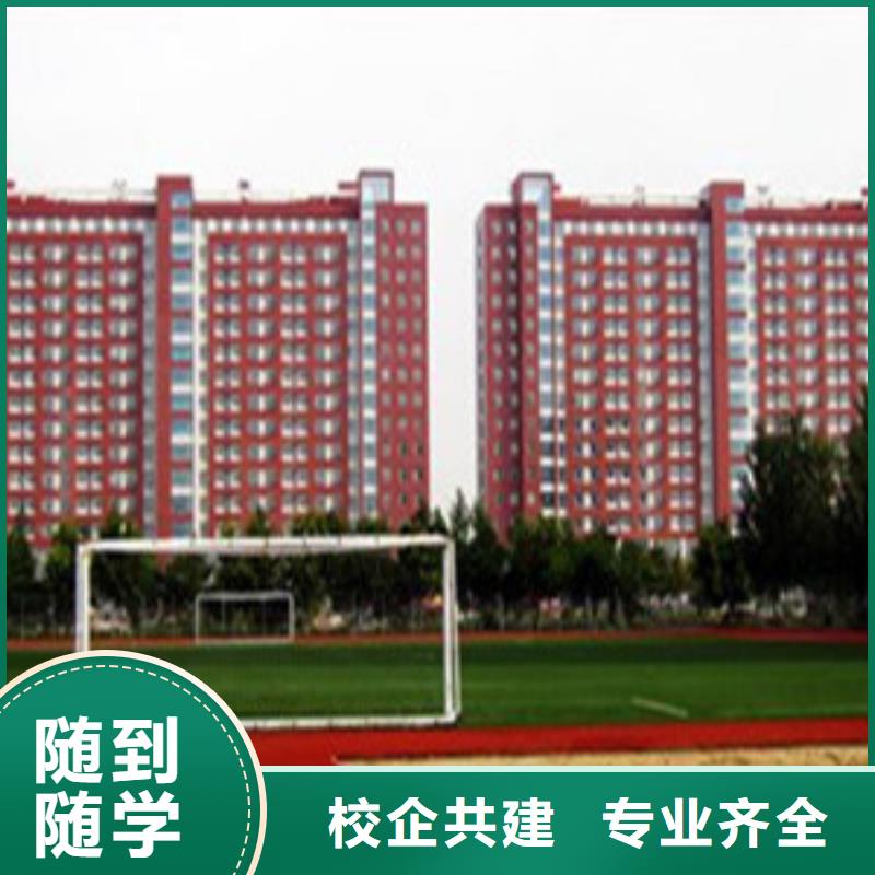 中西面点培训虎振单招培训_【汽车维修培训】保证学会