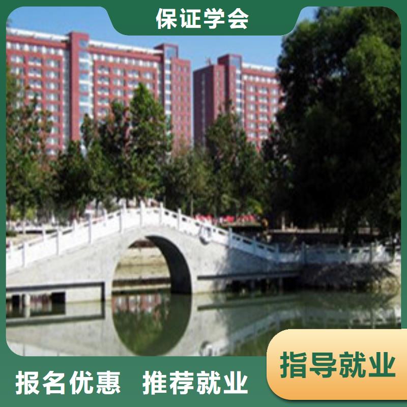 虎振中西面点培训【单招培训】-厨师烹饪培训学真本领qy55.com