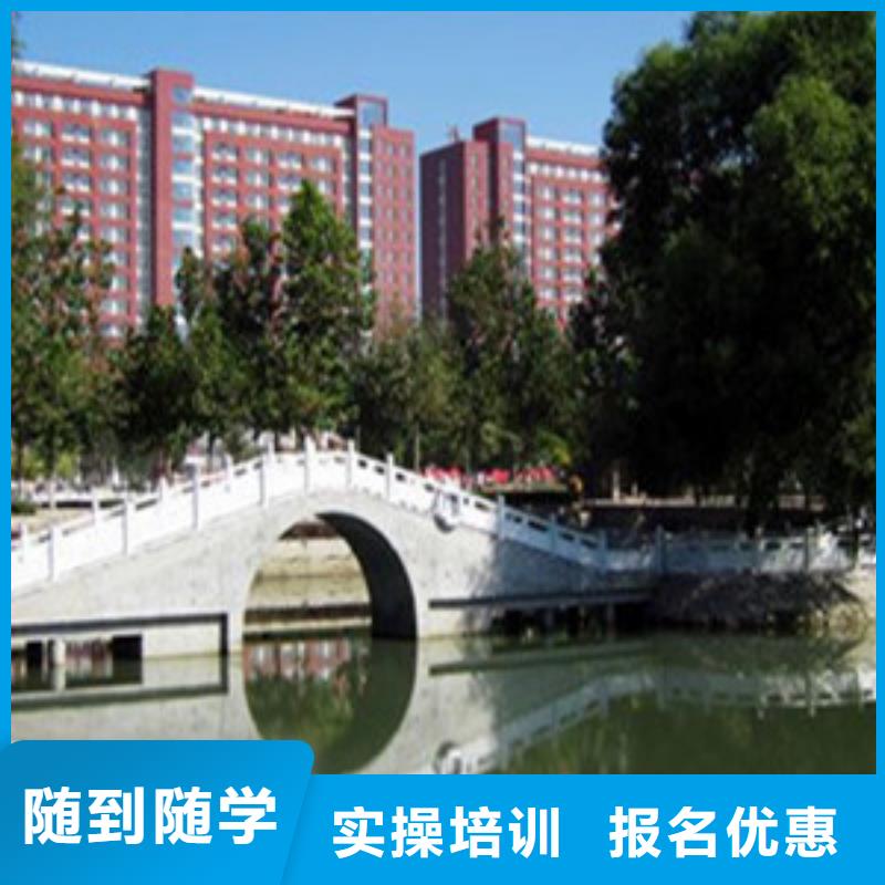 中西面点培训虎振单招培训_【汽车维修培训】保证学会