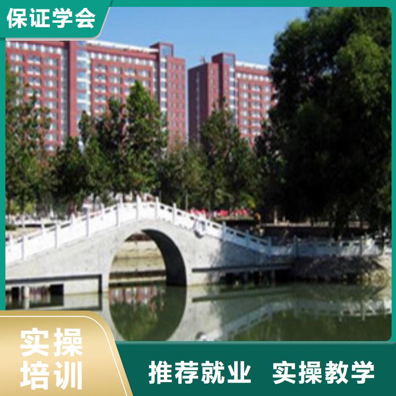 单招培训随到随学