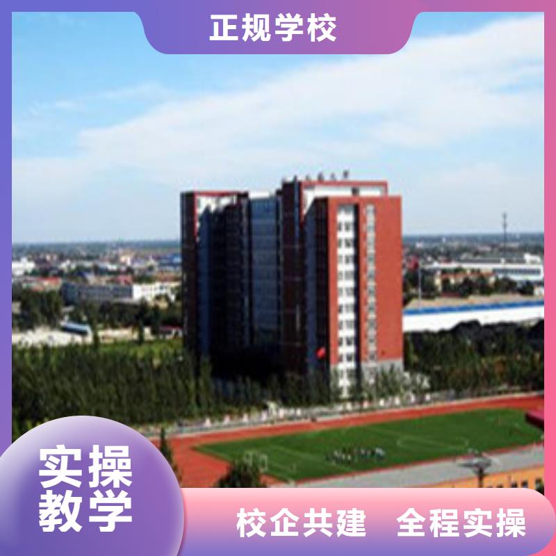 单招培训_中西糕点烘焙培训师资力量强