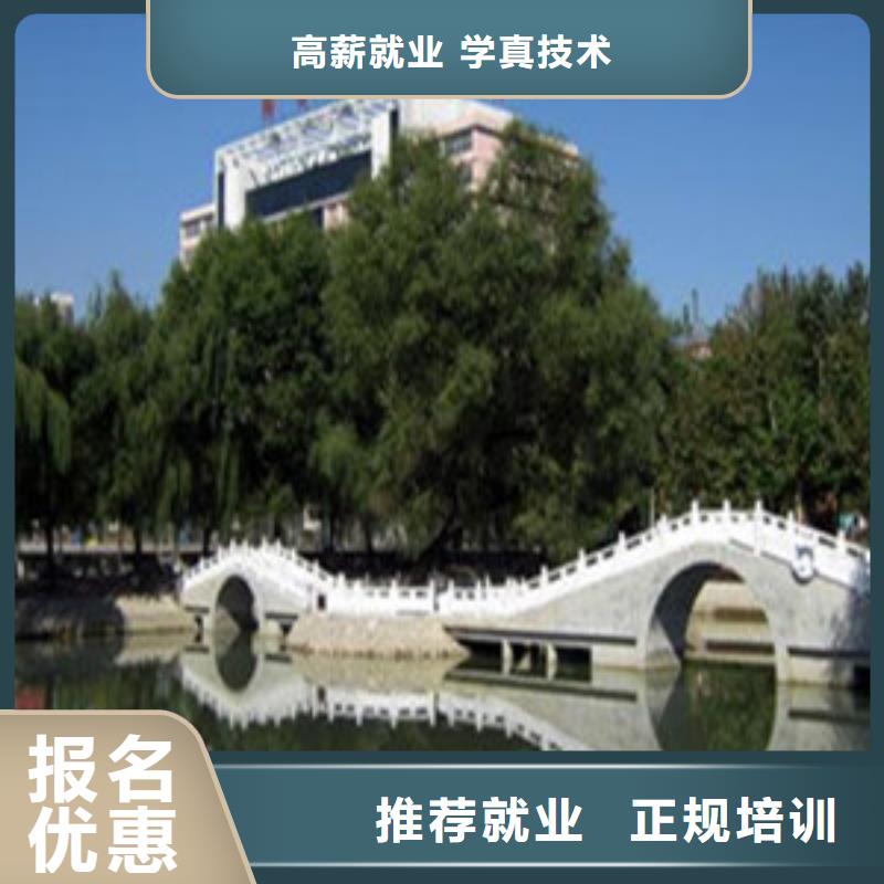 单招培训对口单招通过率高