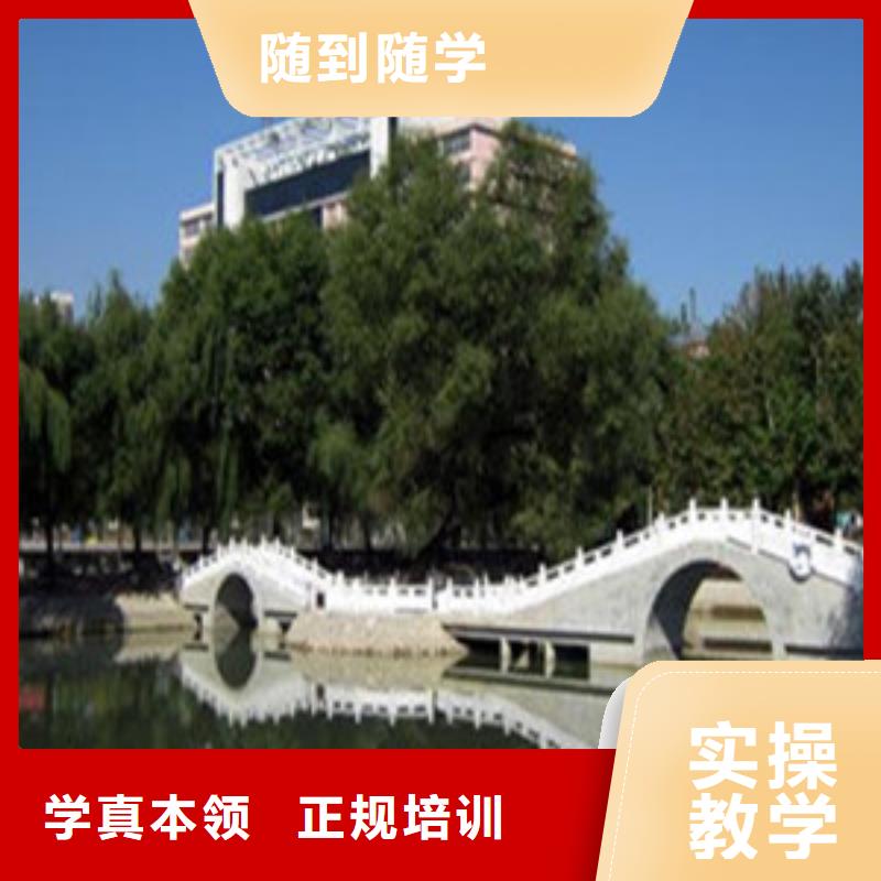 【 单招培训_厨师技校哪家好正规学校】-虎振技工学校(澳门分公司)