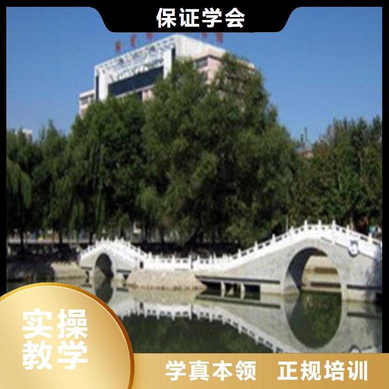 【 单招培训_厨师技校哪家好正规学校】