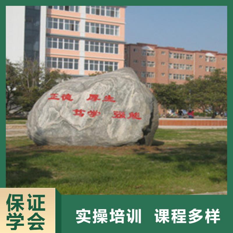單招培訓_學裝載機鏟車叉車學費多少錢高薪就業