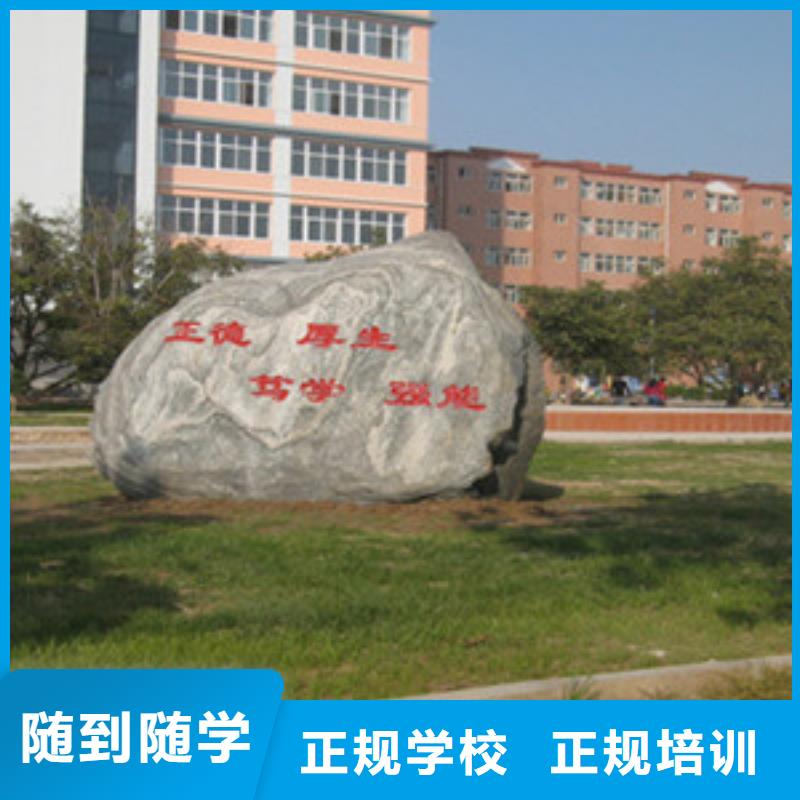 【单招培训】装载机铲车驾驶培训校企共建