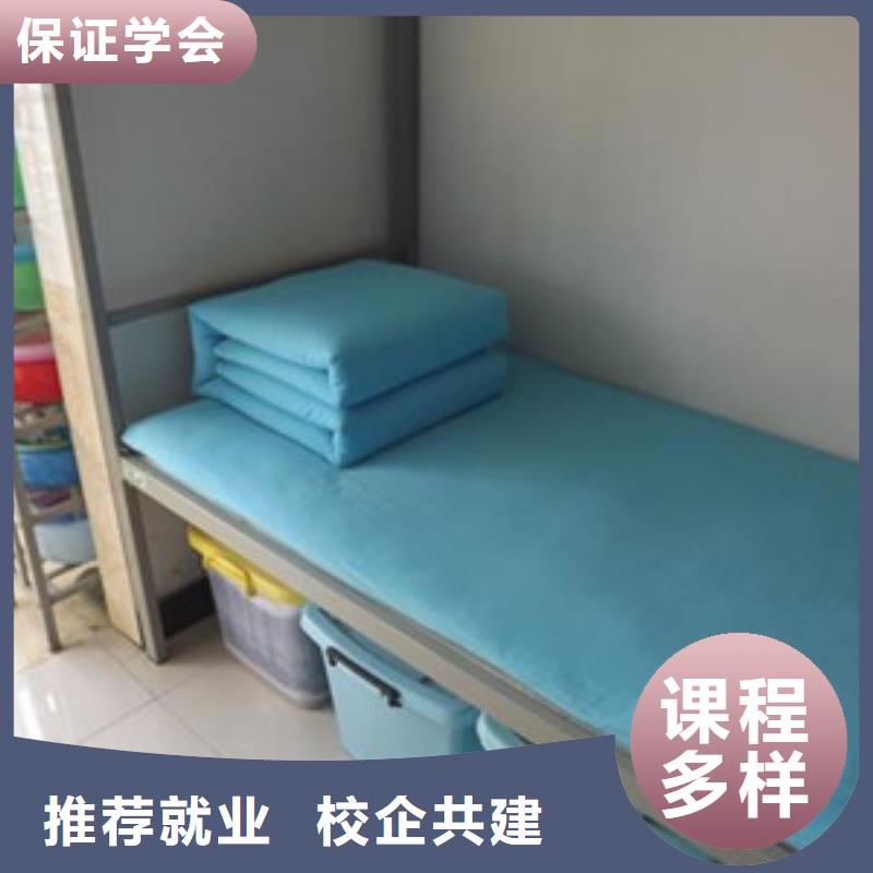 【单招培训_汽车维修培训校企共建】