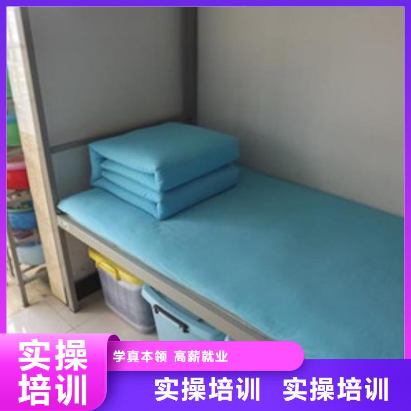  单招培训就业前景好