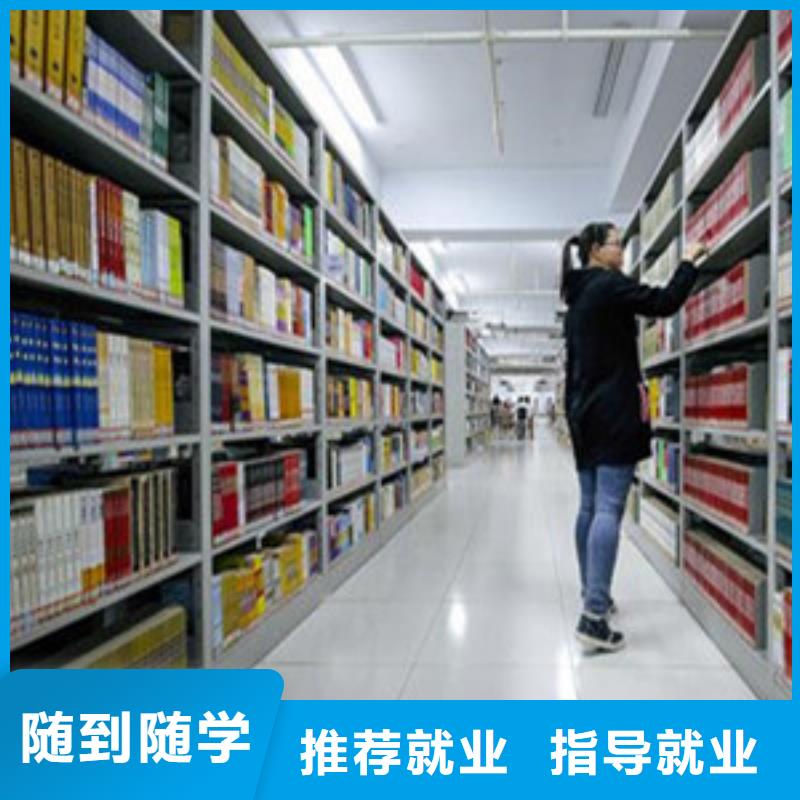 【单招培训-中西面点培训专业齐全】
