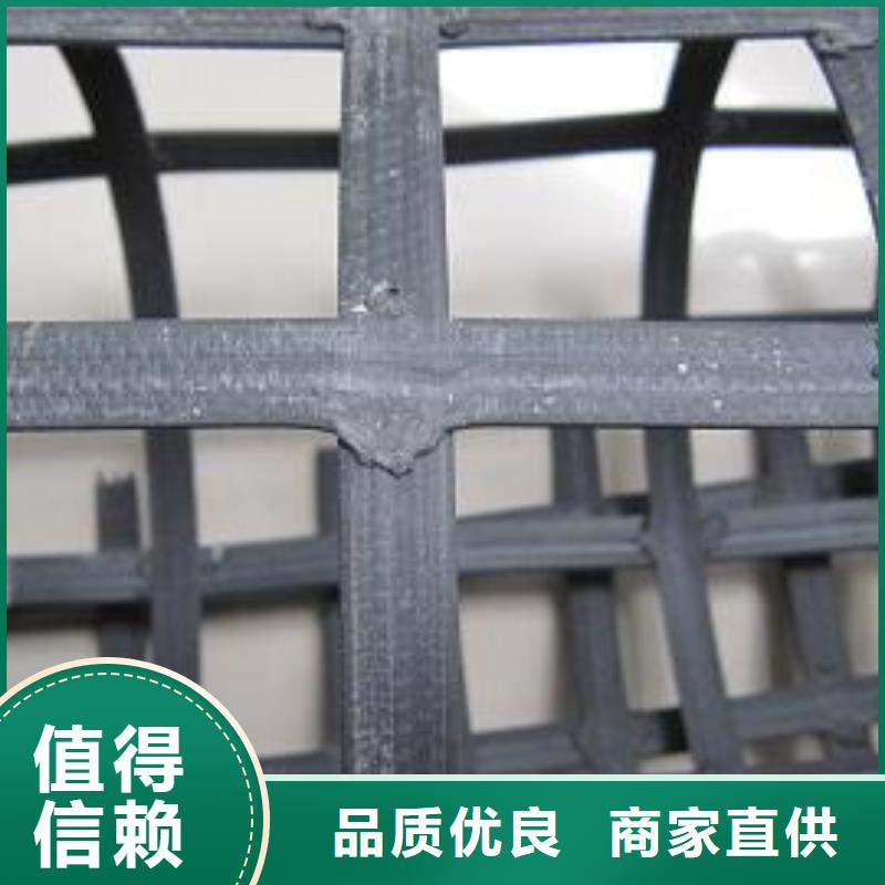 佛山购买钢塑土工格栅|钢塑格栅|玻纤土工格栅|玻纤格栅|土工布