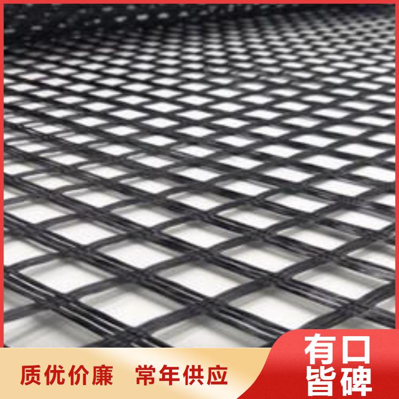 玻纖土工格柵三維復合排水網講信譽保質量