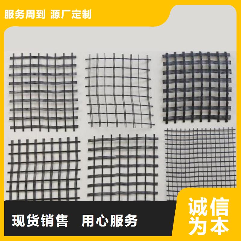 土工格室视频-土工格室(恒丰)覆盖地域西藏昌都|阿里|山南|日喀则|林芝