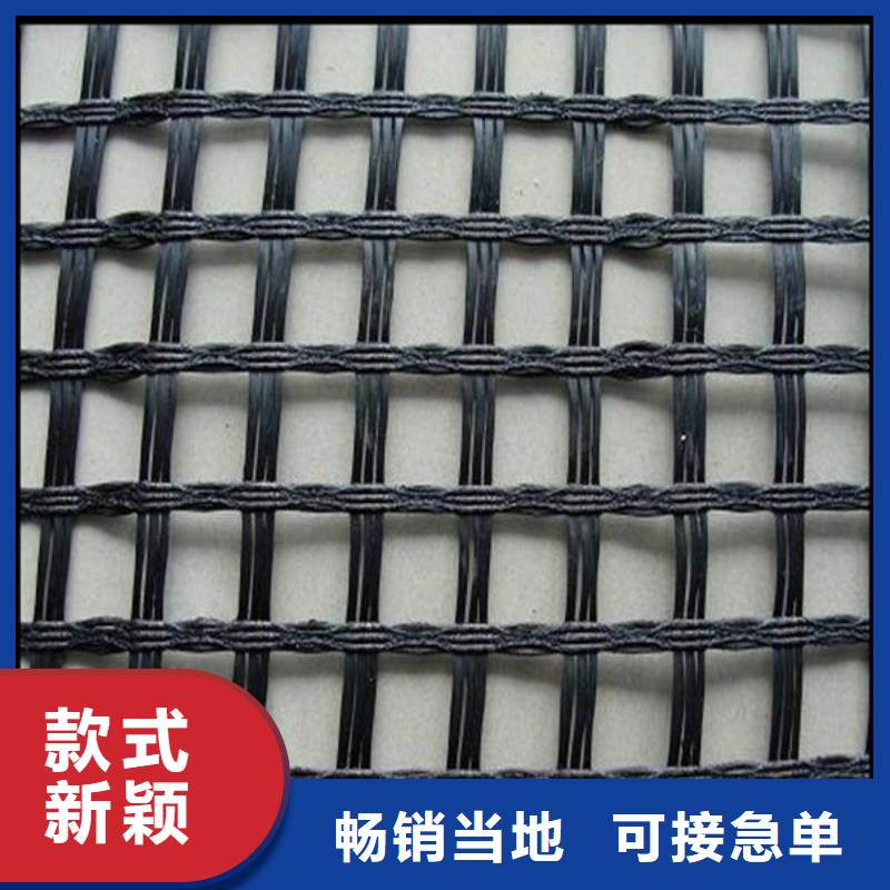 双向玻纤土工格栅价格低