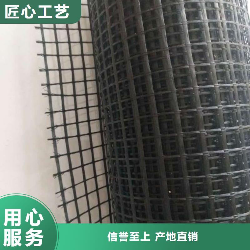 玻纤土工格栅-涤纶土工格栅产品实拍