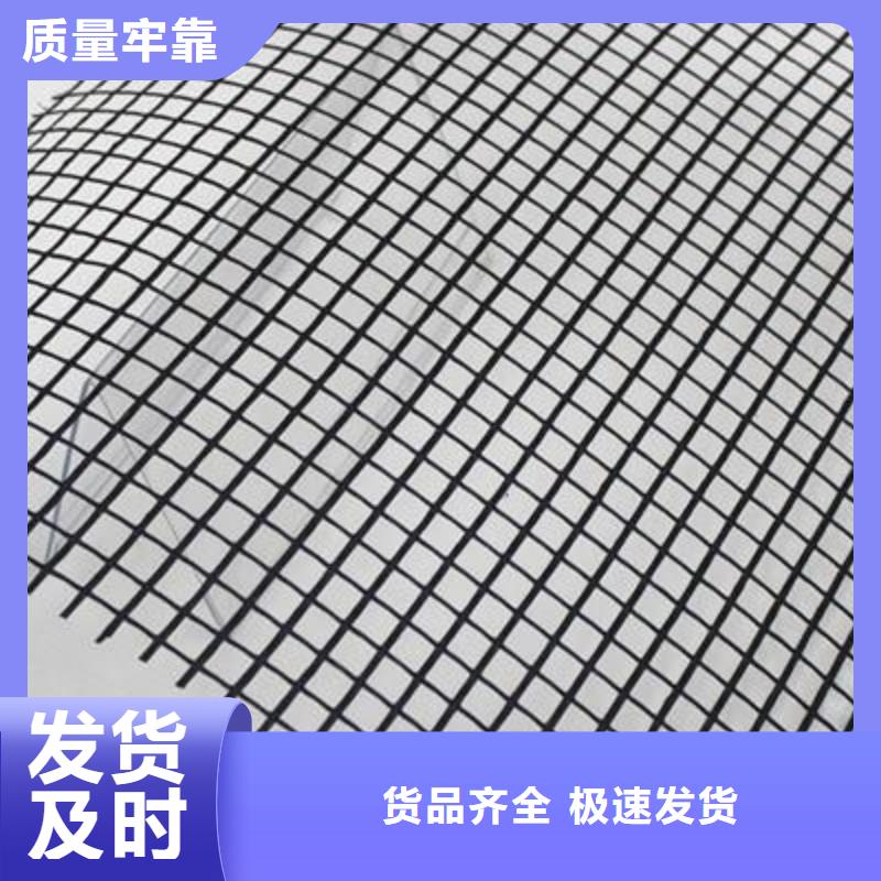 玻纤土工格栅 【蜂巢格室】实体诚信厂家|阿里|山南|拉萨|日喀则|昌都|林芝经销商