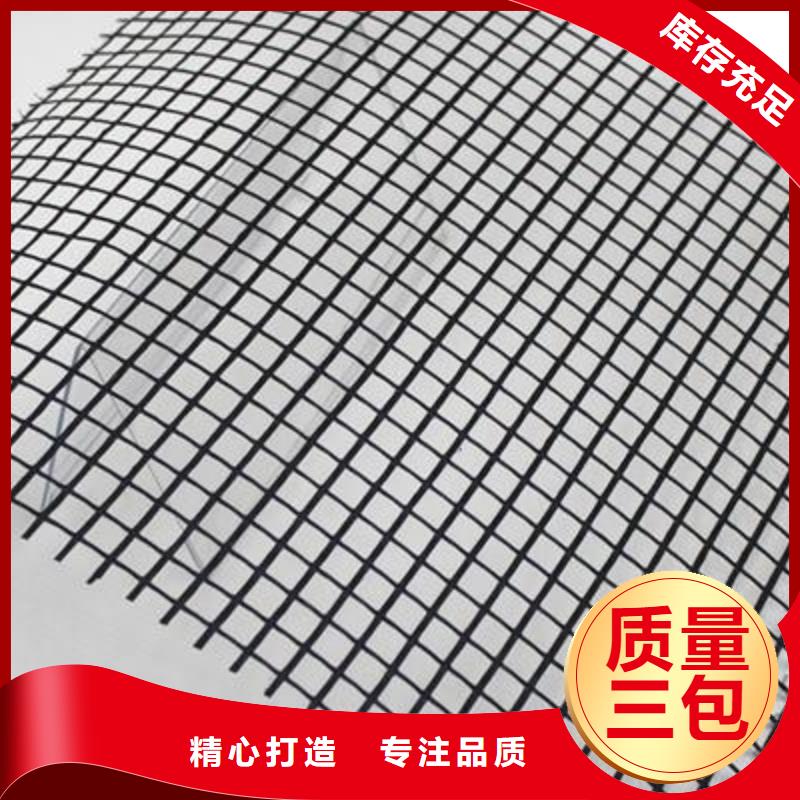 欢迎新老客户垂询【玻纤土工格栅】防渗复合土工膜支持大批量采购-同城厂家直营_产品中心