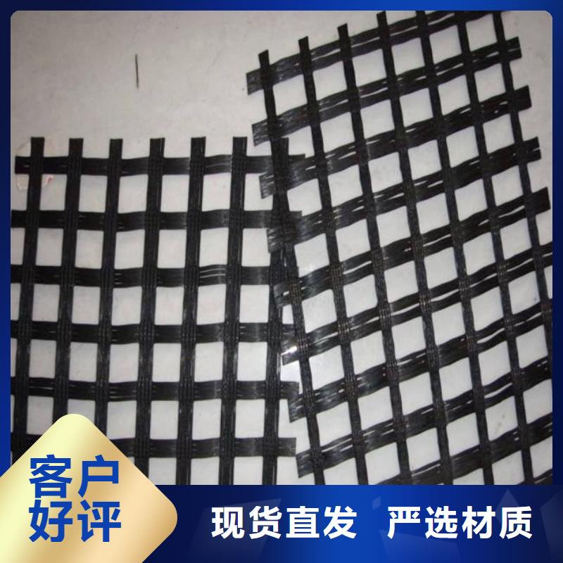 土工格室视频-西藏林芝市|朗县|波密|拉萨|日喀则|那曲|阿里|山南土工格室-恒丰