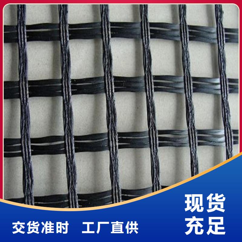 【玻纤土工格栅】防渗复合土工膜支持大批量采购-可发货到米林|察隅|那曲|山南|拉萨|日喀则