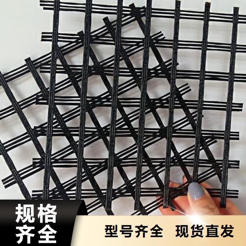 【玻纤土工格栅】防渗复合土工膜支持大批量采购-可发货到米林|察隅|那曲|山南|拉萨|日喀则