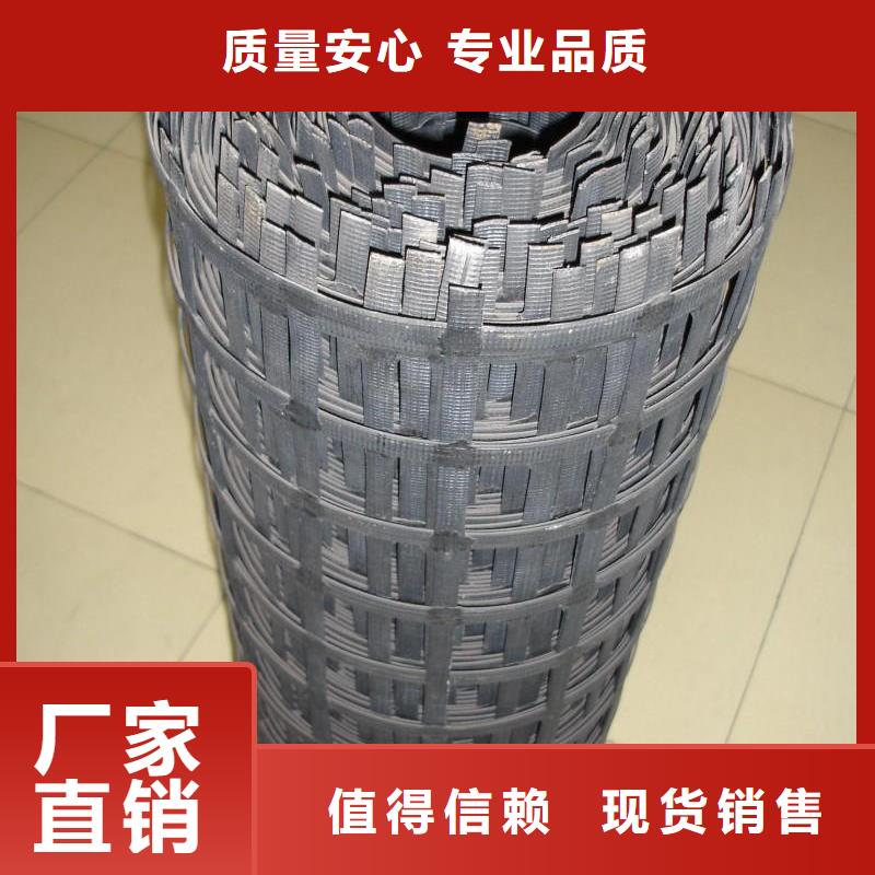 矿用复合假顶网全国销售煤矿专用矿用钢塑复合网