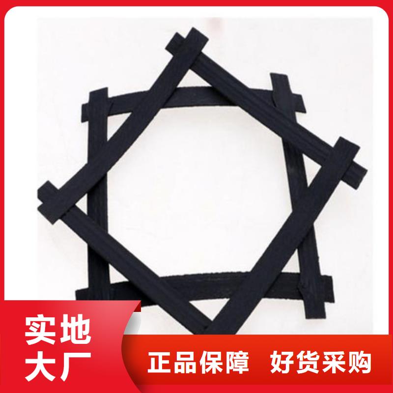 矿用钢塑复合假顶网_【短丝土工布】价格地道-恒丰塑业(龙岩市分公司)|覆盖地域漳平|新罗|泉州|莆田|漳州|三明|厦门|福州|宁德