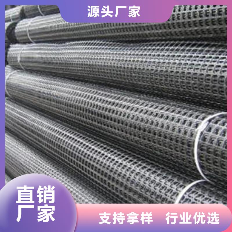 矿用钢塑复合假顶网_【短丝土工布】价格地道
