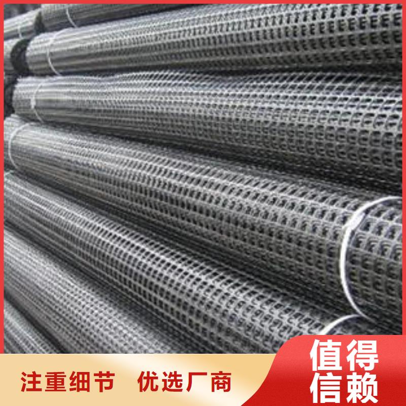 矿用钢塑复合假顶网_【短丝土工布】价格地道-恒丰塑业(龙岩市分公司)|覆盖地域漳平|新罗|泉州|莆田|漳州|三明|厦门|福州|宁德