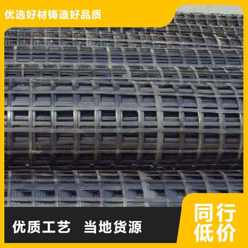 矿用钢塑复合假顶网长丝土工布做工细致