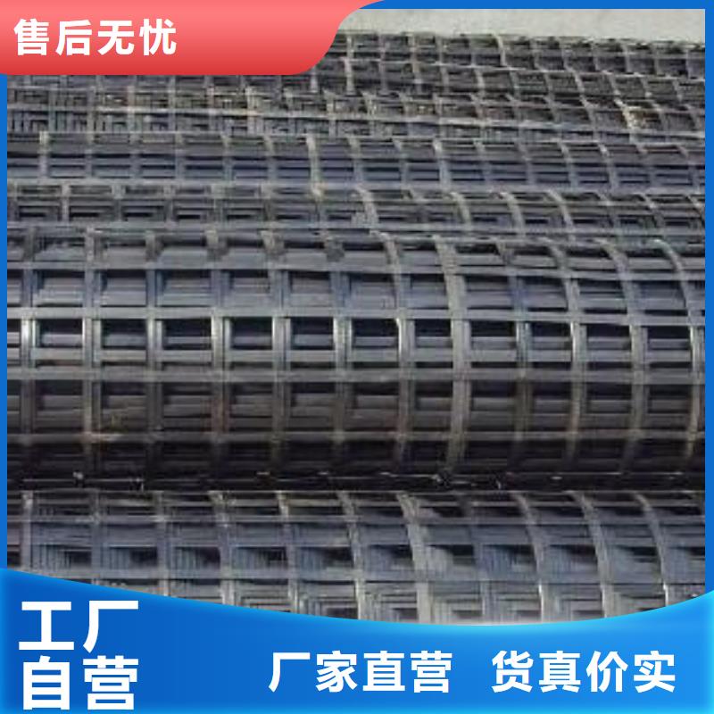 矿用钢塑复合假顶网复合土工膜品质无所畏惧