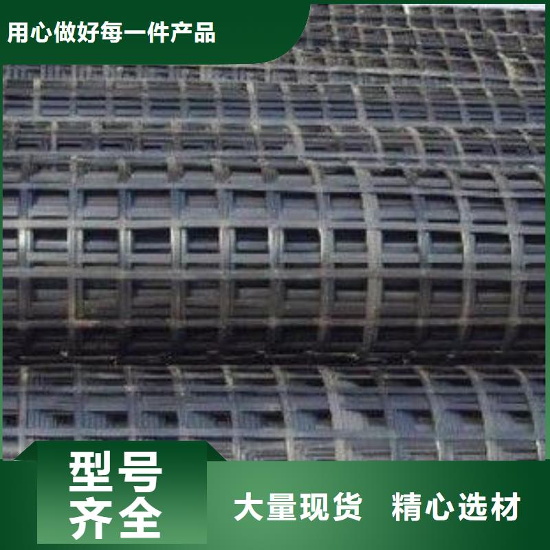 玻纤土工格栅-玻纤土工格栅制造商家矿用钢塑复合假顶网