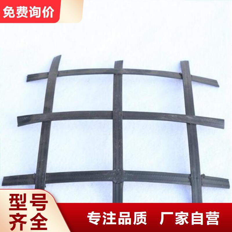 礦用復合假頂網礦用鋼塑復合網煤礦用假頂網規格