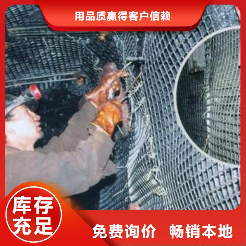 矿用钢塑复合假顶网防渗复合土工膜严选用料