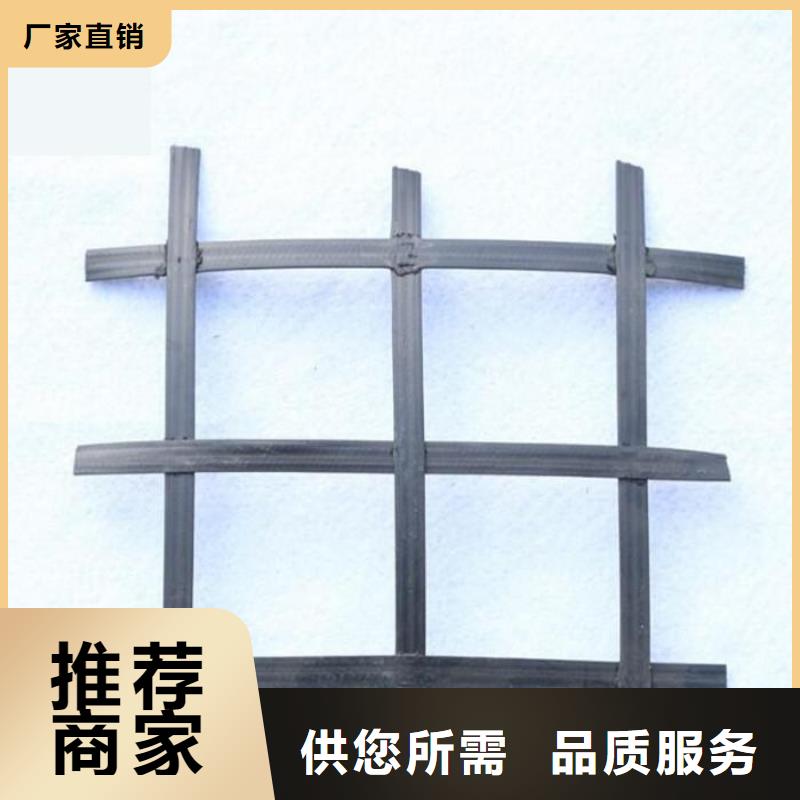 矿用钢塑复合假顶网_【短丝土工布】价格地道
