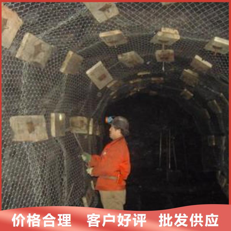 矿用钢塑复合假顶网_【短丝土工布】价格地道-恒丰塑业(龙岩市分公司)|覆盖地域漳平|新罗|泉州|莆田|漳州|三明|厦门|福州|宁德