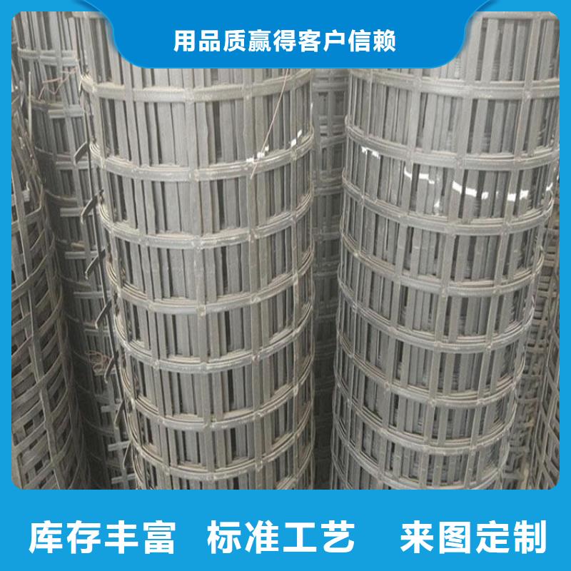矿用钢塑复合假顶网_【三维植被网】细节展示