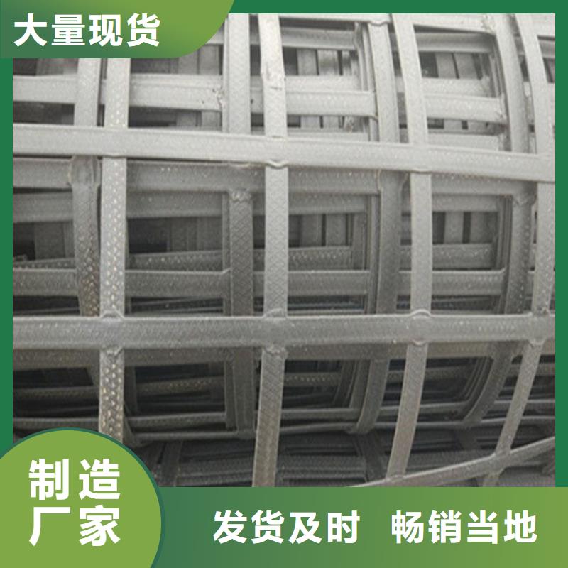 【 矿用钢塑复合假顶网,三维复合排水网精选优质材料】_恒丰塑业(新疆分公司)