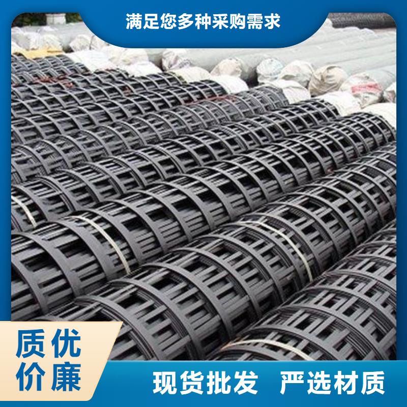 矿用钢塑复合假顶网-【双向拉伸塑料格栅】出厂价恒丰土工格室