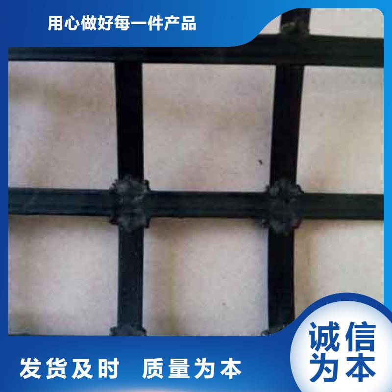 矿用钢塑复合假顶网_【短丝土工布】价格地道