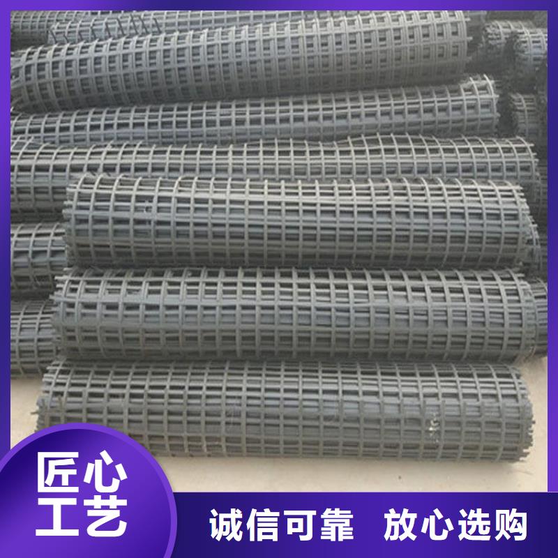 矿用钢塑复合假顶网复合土工膜品质无所畏惧