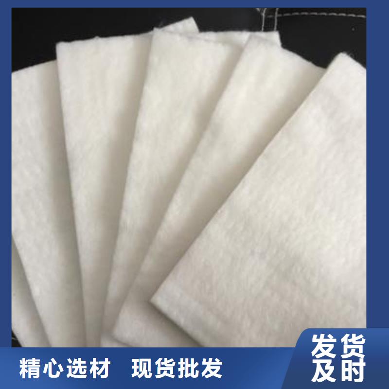 土工布_土工滤网实体厂家支持定制