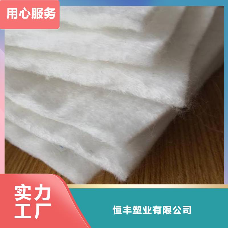 土工布,无纺布厂家销售