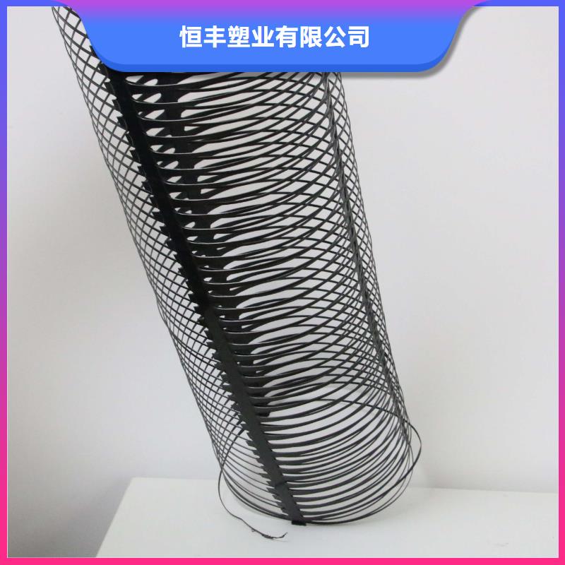 单向拉伸塑料土工格栅厂家价格欢迎咨询