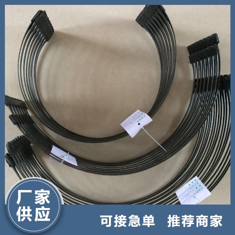 土工格室视频-河南省商丘市恒丰土工格室可服务区域睢县|虞城|南阳|洛阳|开封|焦作|鹤壁等