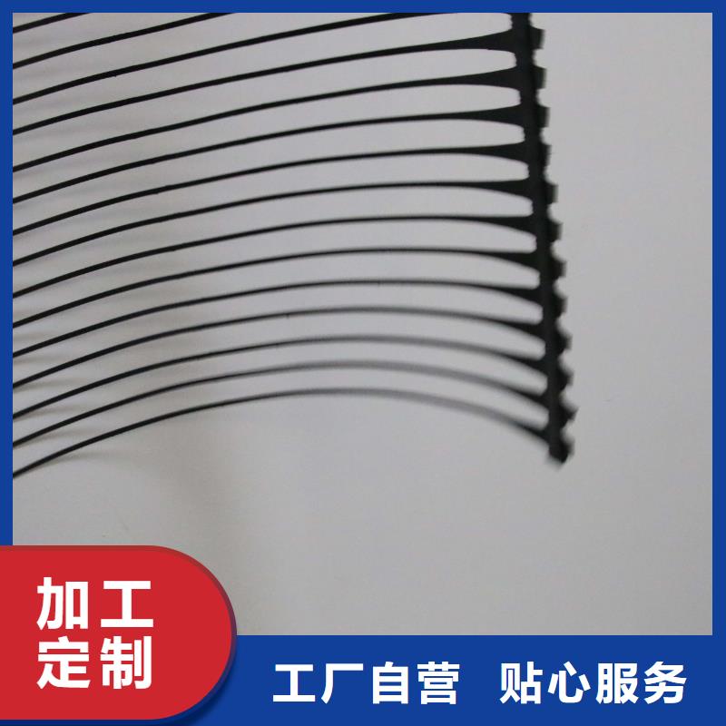恒丰土工格室单向塑料土工格栅,【塑料盲沟】精工细作品质优良